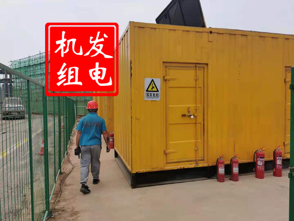 灵石出租发电机常规保养内容