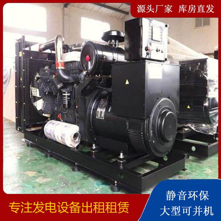 灵石出租发电机 为您讲解发电机的工作原理