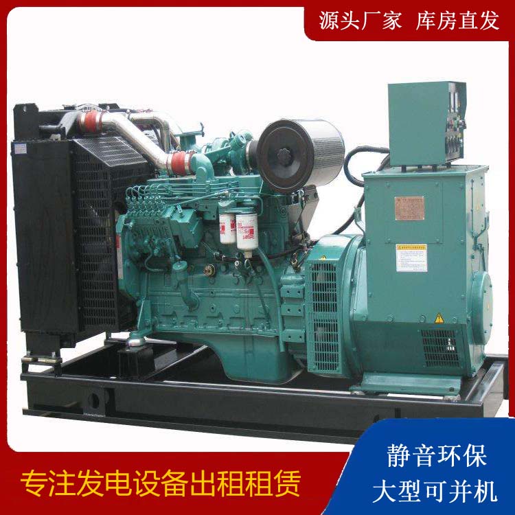 灵石出租发电机教您康明斯发电机怎样开启
