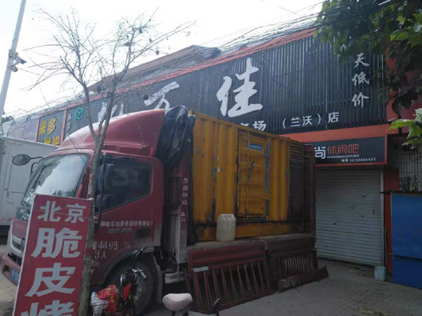 灵石出租发电机-汽油发电机油耗怎么计算