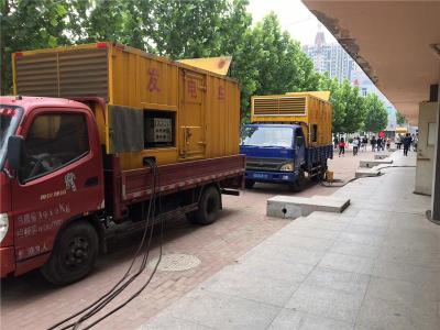 灵石是否需要给柴油发电机安装保护装置
