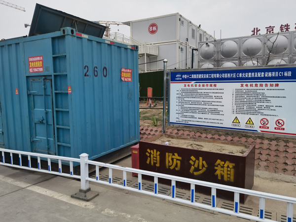 灵石发电机租赁-电缆长度过长会对 100KW 发电机造成哪些影响？